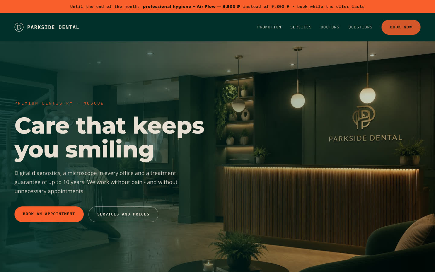 Parkside Dental clinic website